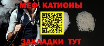 кокс Балашиха