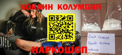 ГАЛЛЮЦИНОГЕННЫЕ ГРИБЫ Балаково