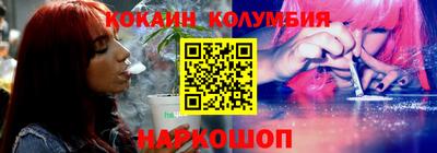 ГАЛЛЮЦИНОГЕННЫЕ ГРИБЫ Балаково