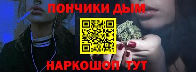 кокаин премиум Балахна