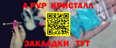 ГАЛЛЮЦИНОГЕННЫЕ ГРИБЫ Балаково