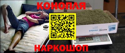 ГАЛЛЮЦИНОГЕННЫЕ ГРИБЫ Балаково