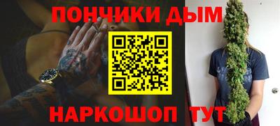 ГАЛЛЮЦИНОГЕННЫЕ ГРИБЫ Балаково