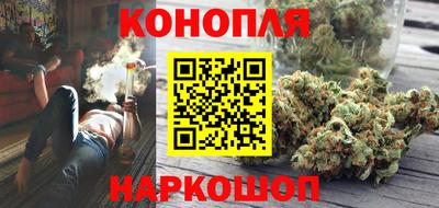 кокс Балашиха
