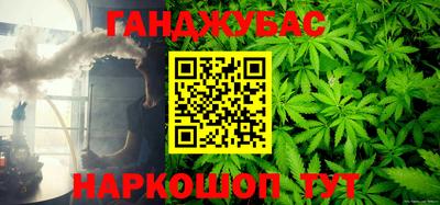 ГАЛЛЮЦИНОГЕННЫЕ ГРИБЫ Балаково
