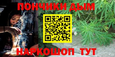 ГАЛЛЮЦИНОГЕННЫЕ ГРИБЫ Балаково