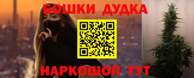 ГАЛЛЮЦИНОГЕННЫЕ ГРИБЫ Балаково