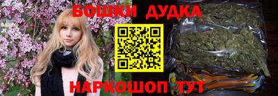 кокаин премиум Балахна