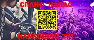 кокаин премиум Балахна