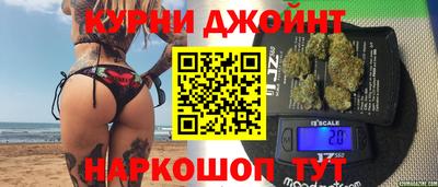 ГАЛЛЮЦИНОГЕННЫЕ ГРИБЫ Балаково