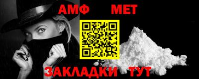 ГАЛЛЮЦИНОГЕННЫЕ ГРИБЫ Балаково