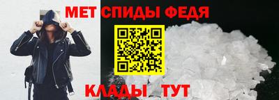 ГАЛЛЮЦИНОГЕННЫЕ ГРИБЫ Балаково