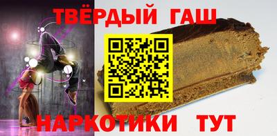 ГАЛЛЮЦИНОГЕННЫЕ ГРИБЫ Балаково