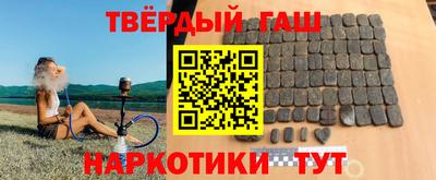 кокс Балашиха