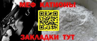кокс Балашиха