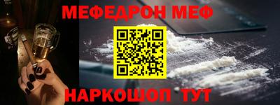 ГАЛЛЮЦИНОГЕННЫЕ ГРИБЫ Балаково
